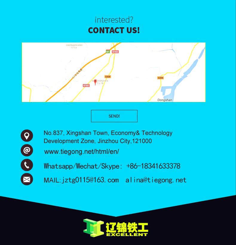 Contact Us